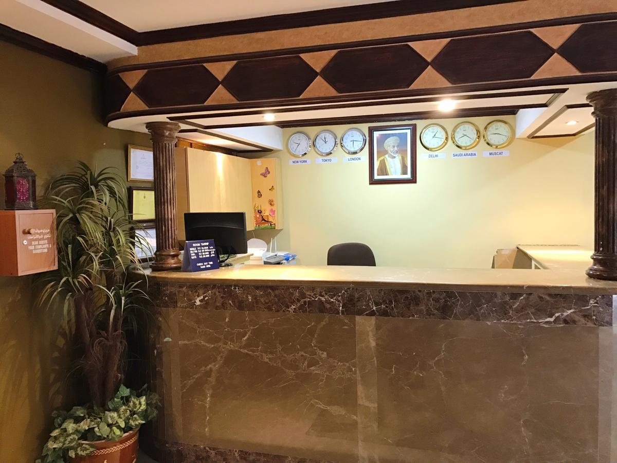 Hotel Al Hadow *