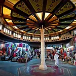 Al Hadow Hotel