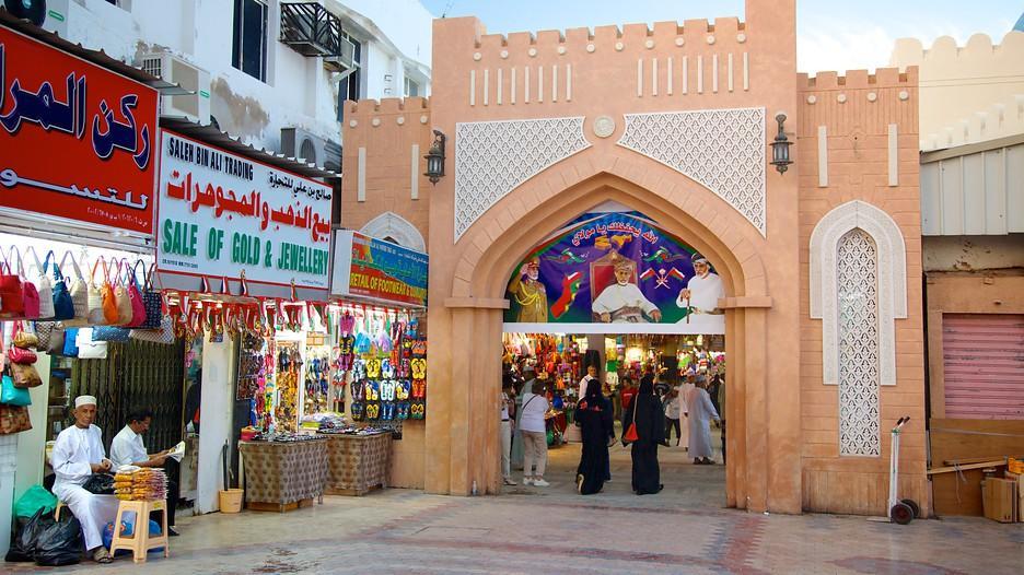 Hotel Al Hadow *