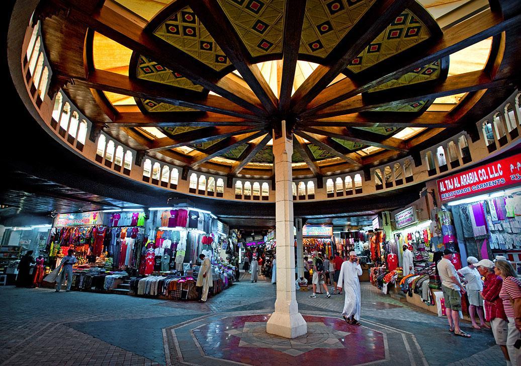 Hotel Al Hadow *